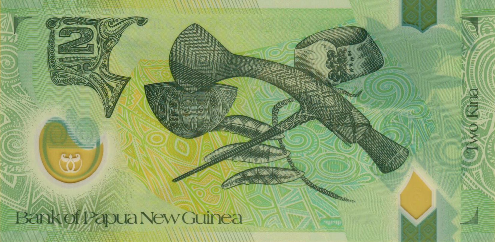 Papua New Guinea 2 2014 UNC P-28/d